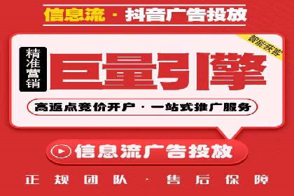 行业领先企业的sem竞价策略：成功案例剖析